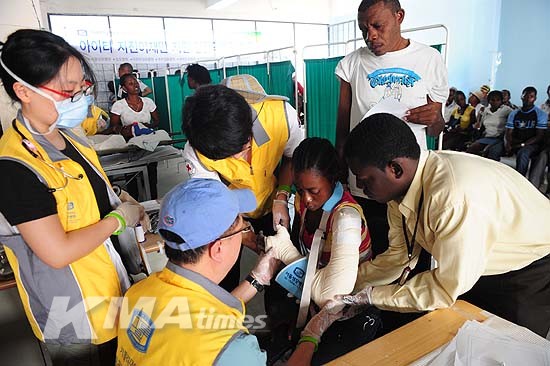<화보>긴급 재난 의료지원단 아이티를 가다