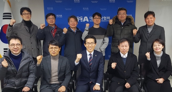 대한의사협회 '중소병원살리기TF'가 9일 의협 용산임시회관에서 제1차 회의를 개최했다.