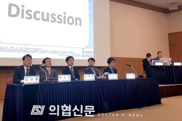 한국지질·동맥경화학회가 20일 부산 벡스코에서 개최한 'SGLT-2 억제제의 여러 얼굴-당뇨약인가 심장약인가?' 토론회 ⓒ의협신문
