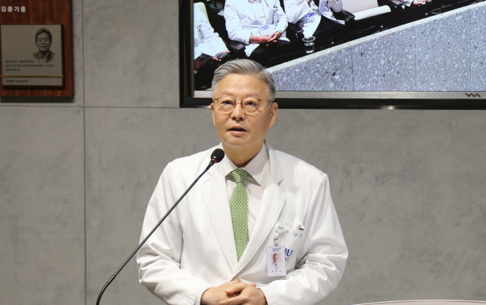 김연수 서울대학교병원장