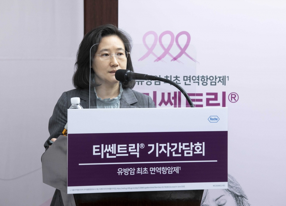 임석아 서울의대 교수가 삼중음성 유방암 분야의 면역항암제 진입에 대해 설명하고 있다. ⓒ의협신문
