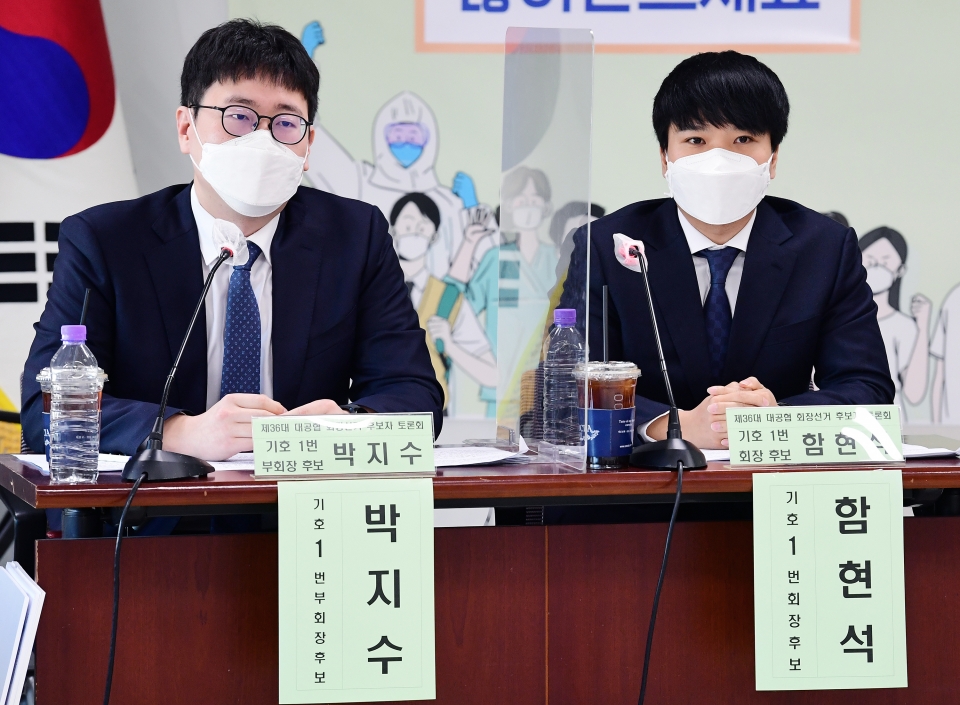 (오른쪽부터)기호 1번으로 출마한 함현석 회장 후보와 박지수 부회장 후보[사진=김선경기자]ⓒ의협신문