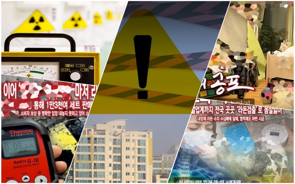 한국과학기자협회(회장 이영완·과기협)와 대한의사협회 국민건강보호위원회(위원장 최재욱·의협 국건위)는 17일 공동으로 '환경 및 생활용품 안전성 보도준칙'을 발표했다. ⓒ의협신문