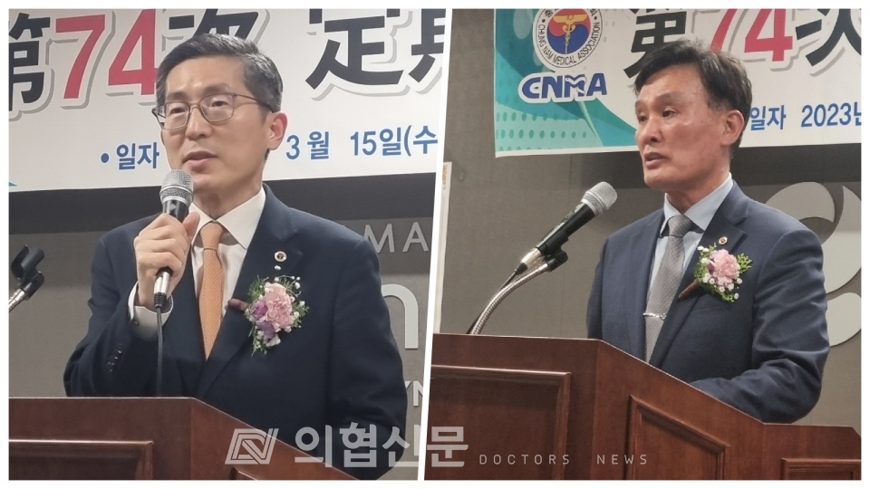 (사진 왼쪽부터) 이필수 대한의사협회장, 박성민 의협 대의원회 의장. [사진=김미경 기자] ⓒ의협신문