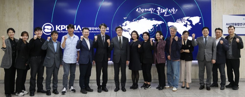 한국제약바이오협회가 7일 의약품광고심의위원회 구성을 마무리했다. 