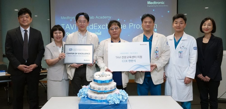 가톨릭대학교 서울성모병원이 메드트로닉과의 협력을 통해 TAVI(TAVR·경피적 대동맥판막 치환술) 분야에서 국내 첫 'Center of Excellence for Training Medtronic Evolut Pro+ Valve' 자격을 획득했다.