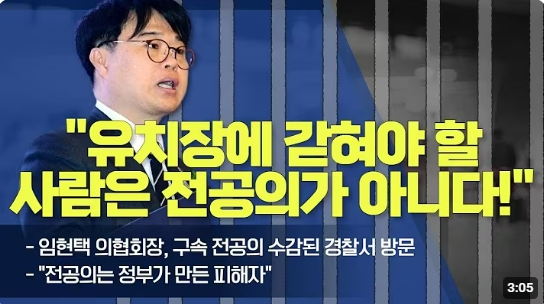 이미지를 클릭하면 영상을 볼 수 있습니다.