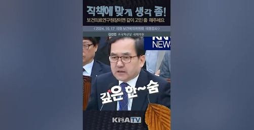 이미지를 클릭하면 영상을 볼 수 있습니다.