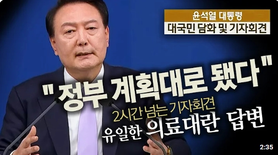 이미지를 클릭하면 영상을 볼 수 있습니다.