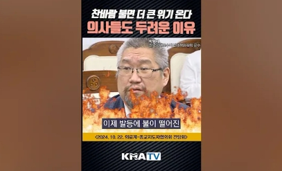 이미지를 클릭하면 영상을 볼 수 있습니다.