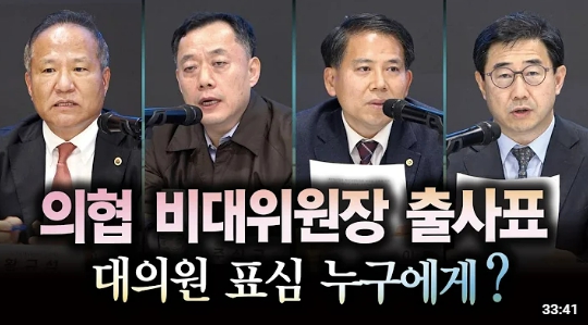 이미지를 클릭하면 영상을 볼 수 있습니다.