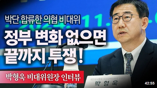 이미지를 클릭하면 영상을 볼 수 있습니다.