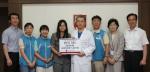 고려대의료원 노조, 구로병원에 기부금 전달