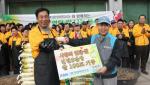 한국의학연구소, 5년째 '연탄·쌀 나누기' 운동