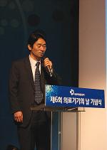 삼성 "기술혁신으로 세계 시장 경쟁할 것"