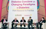 학술기획 아시아 당뇨병 치료 패러다임 혁신 논의