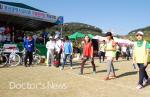 부산광역시의사회 가족 한마당 체육대회 연다