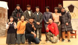 부산  하나연합의원, 지역 주민 위한 '치매' 주제 연극 공연
