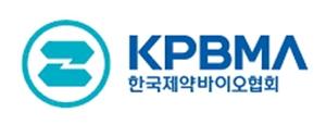 바이오의약품 '면역원성' 정보·노하우 공개