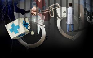 의료인 면허 결격사유 확대 법안의 위헌성