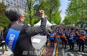 의협, 15일 '간호법 규탄 전국 의사 대표자 궐기대회' 개최