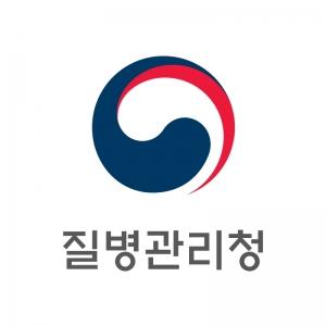 질병청-진단검사의학회 '국내 진단검사 역량 강화' MOU
