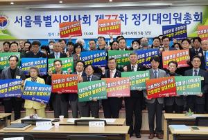 박명하 위원장 "간호법 강행 시 13개 단체 총파업" 시사