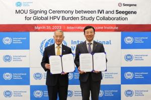 IVI-씨젠, 아시아·아프리카 8개국서 HPV 검사 진행