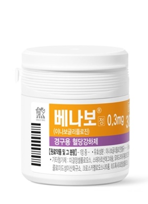 대웅바이오, SGLT-2 억제제 '베나보' 출시 당뇨라인업 강화