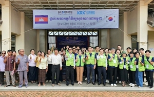 동아대병원, 캄보디아 의료봉사