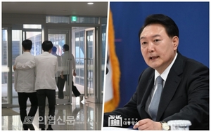 들불처럼 번지는 의료계 성명들…"대통령 하야하라"