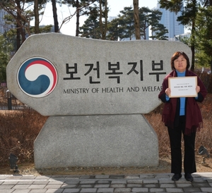 최안나 후보, 이번엔 복지부 찾아 "의무사관 법령 개선 제안"