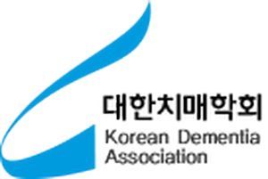 알츠하이머병 신약 '레카네맙' 올바른 사용 방법은?