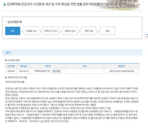 전공의 제안 담은 법안 나와 '최대 수련 80시간→40시간'